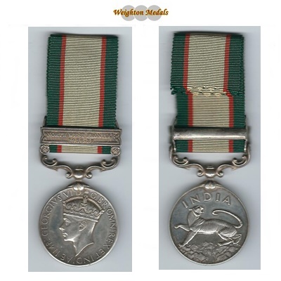 I.G.S.M. - North West Frontier 1936-37 - Sep. Mohd Yousf I.G.S.M. - North West Frontier 1936-37 - Sep. Mohd Yousf